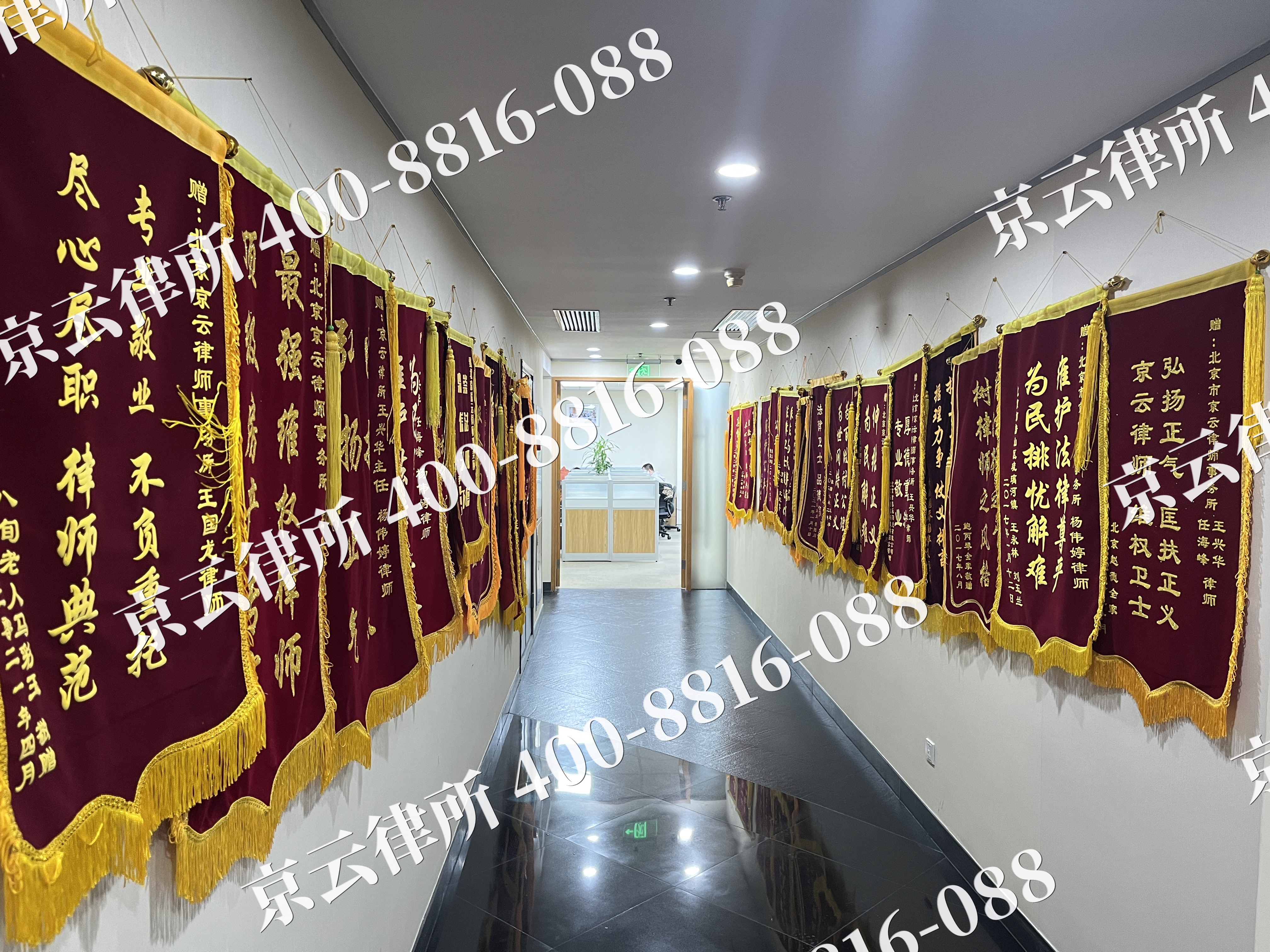 鲅鱼圈-企业展示图